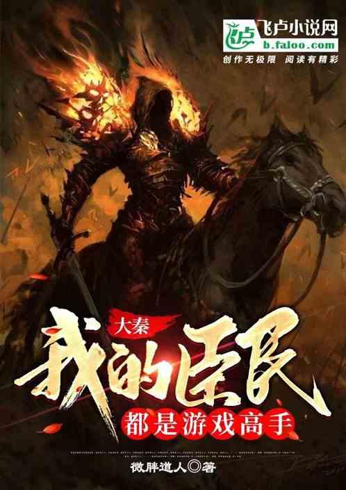 秘宝猎人:王牌猎手